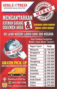 Jasa Pengiriman ke Luar Negeri ARAMEX - Tarif Paling Murah tarif pengiriman luar negeri, tarif luar negeri atha express, tarif pengiriman luar negeri ARAMEX, ongkir luar negeri atha express, tarif pengiriman luar negeri paling murah